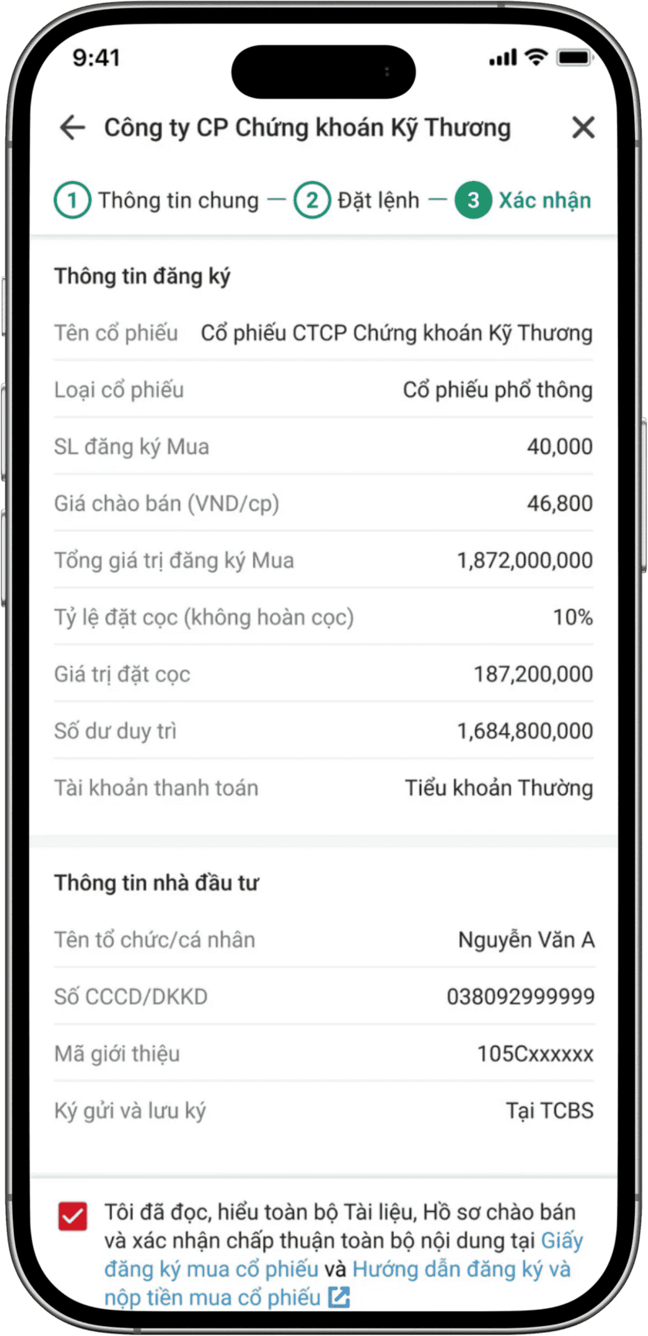 Nền tảng iPO online - Kiểm tra thông tin